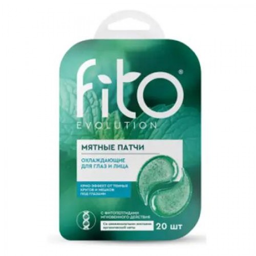 Патчи Мятные Охлаждающие для глаз и лица 34гр (против темных кругов и мешков под глазами) 20шт FE Патчи Мятные Охлаждающие для глаз и лица 34гр (против темных кругов и мешков под глазами) 20шт FE